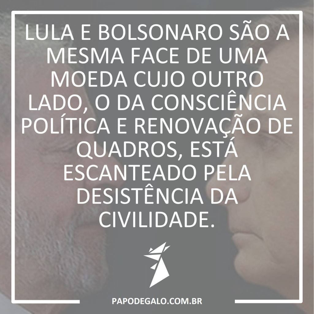 Lula, Bolsonaro, rejeição, eleições 2018, política